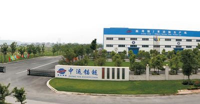 China China Shipping Anchor Chain(Jiangsu) Co., Ltd
