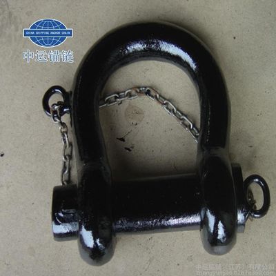 Buoy Shackle Anchor Chain Fittings-Chain Shipping Anchor Chain