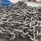 Studlink Anchor Chain Manufacturer--China Shipping Anchor Chain