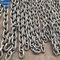 Fishery Chains  Factory Supply Price Open Link Anchor Chain