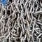 Galvanized Anchor Chain Factory--China Shipping Anchor Chain