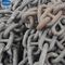 NK ABS DNV Approved Studlink Studless Mooring Anchor Chain