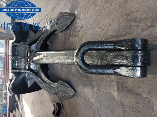 Japan Stockless Anchor With IACS Cert. Stockless Anchor
