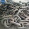 IACS Approved Factory Supply Mooring Anchor Chain